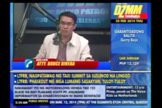 Napoles seeks hospital arrest