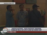 Korean falls to death from condo