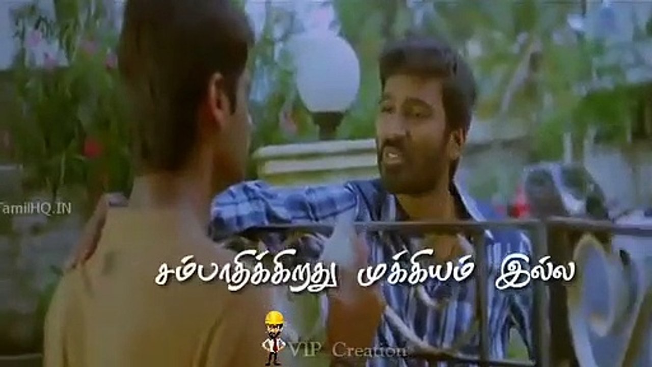 VIP MOVIE- DHANUSH |BEST SCENE | TAMIL