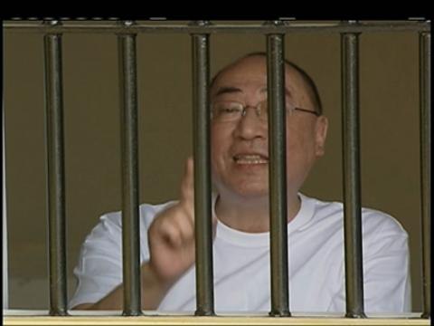 No VIP treatment for detained Delfin Lee, says warden