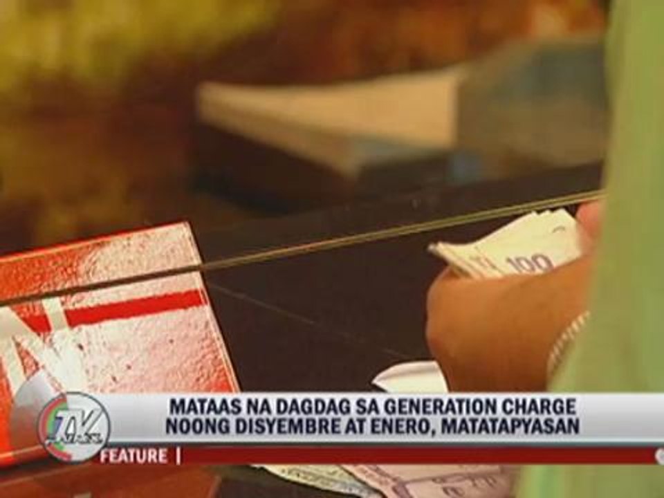 ERC: November, December power rates wrong