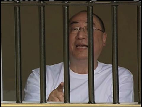 LOOK: Delfin Lee gets renovated jail all to himself