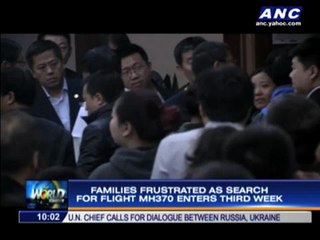 Malaysia: China has images of floating debris