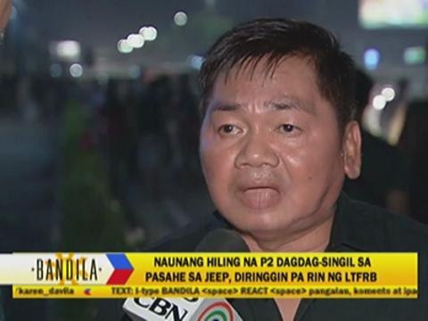 LTFRB junks proposed jeepney fare hike