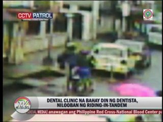 WATCH: Robbers break into dental clinic