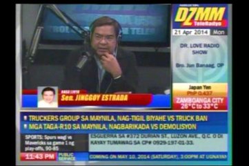 Jinggoy: Gigi Reyes won't turn state witness