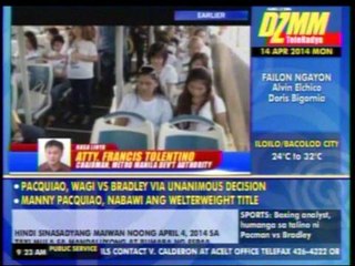 MMDA offers ferry ride for Visita Iglesia