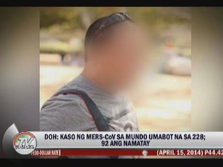 Know the symptoms of MERS-CoV