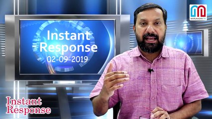 Thushar vellappally I Instant Response