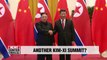 Speculation rises over Kim Jong-un's possible visit to China for 6th summit with Xi Jinping in Oct.