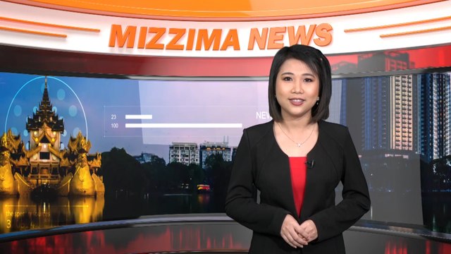 စက္တင္ဘာ ၂ ရက္ မဇၥ်ိမ TV