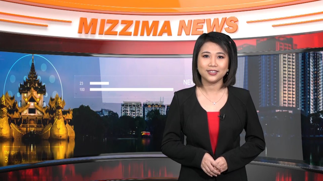 စက္တင္ဘာ ၂ ရက္ မဇၥ်ိမ TV