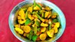 Pickle Recipe | Mix Achar Recipe |  Lemon and Chilli Achar |  National Pickles