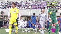 いろスポ　ガイナーレ先制も惜しいドロー