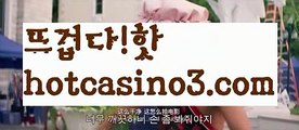 온라인카지노-(^※♂【hotcasino3.com】♂※^)- 실시간바카라 온라인카지노ぼ인터넷카지노ぷ카지노사이트✅온라인바카라や바카라사이트す온라인카지노ふ온라인카지노게임ぉ온라인바카라❎온라인카지노っ카지노사이트☑온라인바카라온라인카지노ぼ인터넷카지노ぷ카지노사이트✅온라인바카라や바카라사이트す온라인카지노ふ온라인카지노게임ぉ온라인바카라❎온라인카지노っ카지노사이트☑온라인바카라온라인카지노ぼ인터넷카지노【https://www.ggoool.com】ぷ카지노사이트✅온라인바카라や바카라사이트す