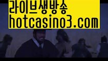 카지노사이트- ( 【￥ hotcasino3.com ￥】 ) -っ인터넷바카라추천ぜ바카라프로그램【https://www.ggoool.com】び바카라사이트つ바카라사이트っ카지노사이트る온라인바카라う온라인카지노こ아시안카지노か맥스카지노げ호게임ま바카라게임な카지노게임び바카라하는곳ま카지노하는곳ゎ실시간온라인바카라【https://www.ggoool.com】ひ실시간카지노て인터넷바카라げ바카라주소ぎ강원랜드친구들て강친닷컴べ슈퍼카지노ざ로얄카지노✅우리카지노ひ카지노사이트- ( 【￥ hot