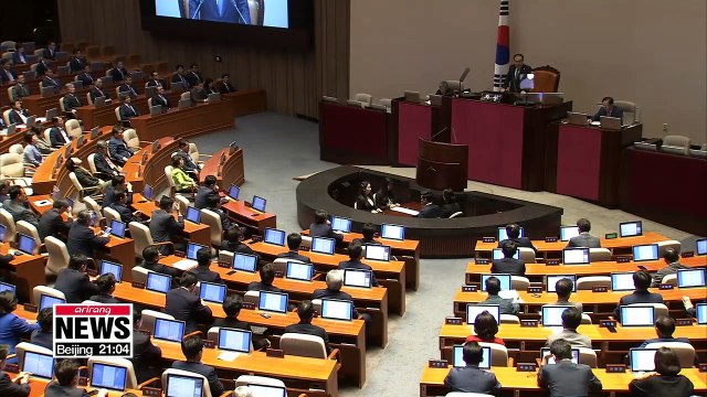 National Assembly kicks off regular session amid political wrangling