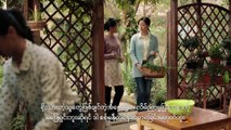 Myanmar Gospel Movie Trailer (ကောင်းကင်နိုင်ငံတော်သားများ) Only the Honest Can Enter God's Kingdom
