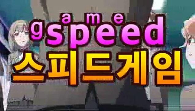 【바카라사이트】 | #바카라천사 | #바카라추천 | 인터넷카지노- 스피드게임 ( Θspd2ca004.com★☆★Θ) 【바카라사이트】 | #바카라천사 | #바카라추천 |