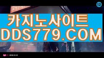 카지노게임ん슈퍼바카라주소んＰＨＨ２２６。ＣＯＭん인기온라인바카라ん생중계바카라게임