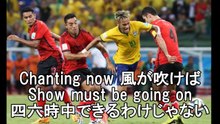 ボルテージ