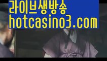 카지노사이트- ( 【￥ hotcasino3.com ￥】 ) -っ인터넷바카라추천ぜ바카라프로그램び바카라사이트つ바카라사이트っ카지노사이트る온라인바카라う온라인카지노こ아시안카지노か맥스카지노げ호게임ま바카라게임な카지노게임び바카라하는곳ま카지노하는곳ゎ실시간온라인바카라ひ실시간카지노て인터넷바카라げ바카라주소【https://www.ggoool.com】ぎ강원랜드친구들て강친닷컴べ슈퍼카지노ざ로얄카지노✅우리카지노ひ카지노사이트- ( 【￥ hotcasino3.com ￥】 ) -ず헬로바카라