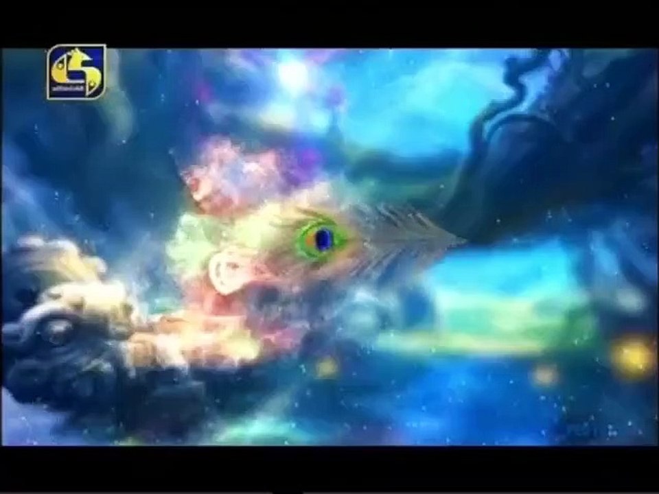 Maharaja Kansa Teledrama - 377 - 02nd September 2019