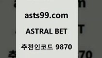 스포츠토토 접속 ===>http://asta99.com 추천인 9870스포츠토토 접속 ===>http://asta99.com 추천인 9870 asta99.com 추천인 9870 ▧))) 축구토토승무패당첨금 스포츠토토예상 스포츠토토배당률보기 야구토토배당 MLB야구중계 토토구매 국내축구asta99.com 추천인 9870 )]} - 토토픽 잉글랜드프리미어리그 스포츠정보사이트 오늘축구분석 가상배팅 스포츠토토추천 축구칼럼니스트asta99.com 추천인 9870