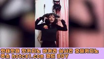 바카라 필승법$%$%(((▧hotca1.com▧)))$%$%바카라 필승법