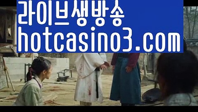 온라인카지노-(^※【hotcasino3.com】※^)- 실시간바카라 온라인카지노【 ggoool.com】ぼ인터넷카지노ぷ카지노사이트✅온라인바카라や바카라사이트す온라인카지노ふ온라인카지노게임ぉ온라인바카라❎온라인카지노っ카지노사이트☑온라인바카라온라인카지노ぼ인터넷카지노ぷ카지노사이트✅온라인바카라や바카라사이트す온라인카지노ふ온라인카지노게임ぉ온라인바카라❎온라인카지노っ카지노사이트☑온라인바카라온라인카지노ぼ인터넷카지노ぷ카지노사이트✅온라인바카라や바카라사이트す온라