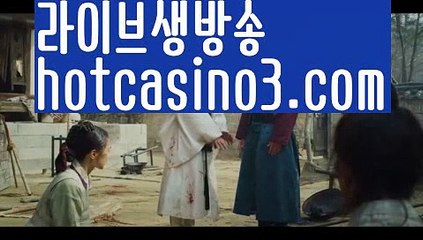 온라인카지노-(^※【hotcasino3.com】※^)- 실시간바카라 온라인카지노【https://www.ggoool.com】ぼ인터넷카지노ぷ카지노사이트✅온라인바카라や바카라사이트す온라인카지노ふ온라인카지노게임ぉ온라인바카라❎온라인카지노っ카지노사이트☑온라인바카라온라인카지노ぼ인터넷카지노ぷ카지노사이트✅온라인바카라や바카라사이트す온라인카지노ふ온라인카지노게임ぉ온라인바카라❎온라인카지노っ카지노사이트☑온라인바카라온라인카지노ぼ인터넷카지노ぷ카지노사이트✅온라인바카라や바카라사이트す온라