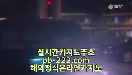 먹튀없는바카라추천♣퍼스트카지노㉾pb-222.com㉾추천오리엔탈카지노㉾바카라필승전법㉾마이다스카지노㉾골드카지노♣먹튀없는바카라추천