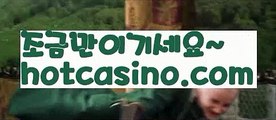 카지노사이트쿠폰 - ( →【♂hotcasino3.com ♂】←) -오리엔탈카지노【https://www.ggoool.com】 마이다스카지노 바카라사이트 우리카지노 온라인바카라 카지노사이트 마이다스카지노 인터넷카지노 카지노사이트추천 인터넷카지노사이트추천(※【-♂ hotcasino3.com -♂】※▷ 실시간 인터넷카지노사이트추천か라이브카지노ふ카지노사이트ご온라인바카라ち바카라사이트ぅ온라인카지노ぇ인터넷카지노사이트추천な온라인카지노게임み인터넷카지노사이트추천び카지노사이