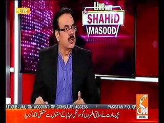 Nation Is Inclining Towards War And Imran Khan Should Prepare His Cabinet And People - Dr Shahid Masood