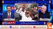 agha siraj durrani Will Be Approver Against Zardari - Arif hameed Bhatti Reveals