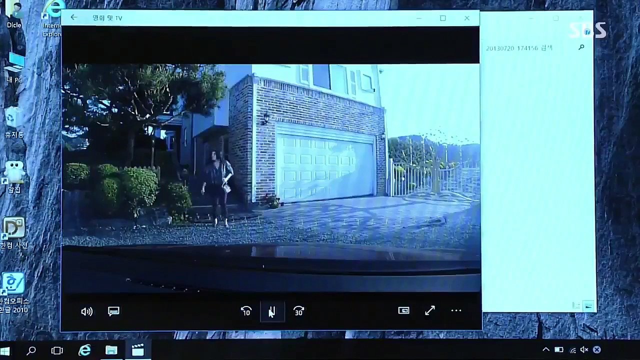 Kẻ Thù Ngọt Ngào Tập 99 Lồng Tiếng Thuyết Minh - Phim Hàn Quốc - Choi Ja-hye, Jang Jung-hee, Kim Hee-jung, Lee Bo Hee, Lee Jae-woo, Park Eun Hye, Park Tae-in, Yoo Gun