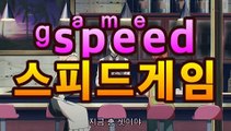 실시간카지노|실시간바카라|카지노사이트온라인바카라【카지노온라인】https://www.cod-agent.com실시간카지노|실시간바카라|카지노사이트