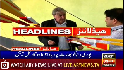 ARYNews Headlines|NAB to avoid income and sales tax cases against businessmen| 10PM |2Septemder2019