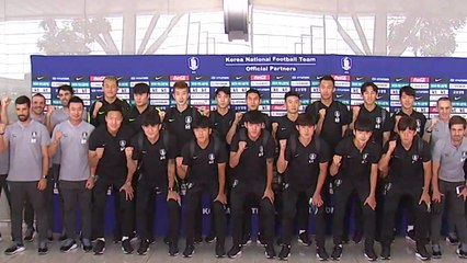 축구대표팀, 카타르 월드컵 대장정 시작 / YTN