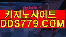 우리바카라사이트주소お임팩트알파게임おＰＨＨ２２６\' coMお마닐라카지노お카지노사이트주소