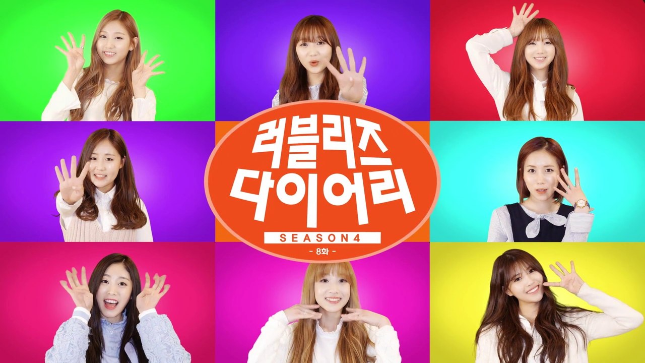 [Sub Esp] Lovelyz Diary 4 - Ep. 08