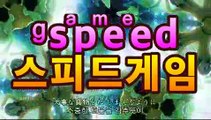 ｛우리카지노｝｛spd2ca004.com｝|카지노변경된주소핫카지노 | 더킹카지노 | 예스카지노 | 우리카지노 | 코인카지노‍‍인터넷카지노- 스피드게임 ( Θspd2ca004.com★☆★Θ) ‍‍｛우리카지노｝｛spd2ca004.com｝|카지노변경된주소핫카지노 | 더킹카지노 | 예스카지노 | 우리카지노 | 코인카지노