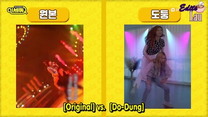 IQS EP 1 TRADUZIDO (MJ (ASTRO) Doyeon e Elly (Weki Meki)