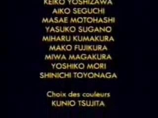 Ending DBZ OAV 13