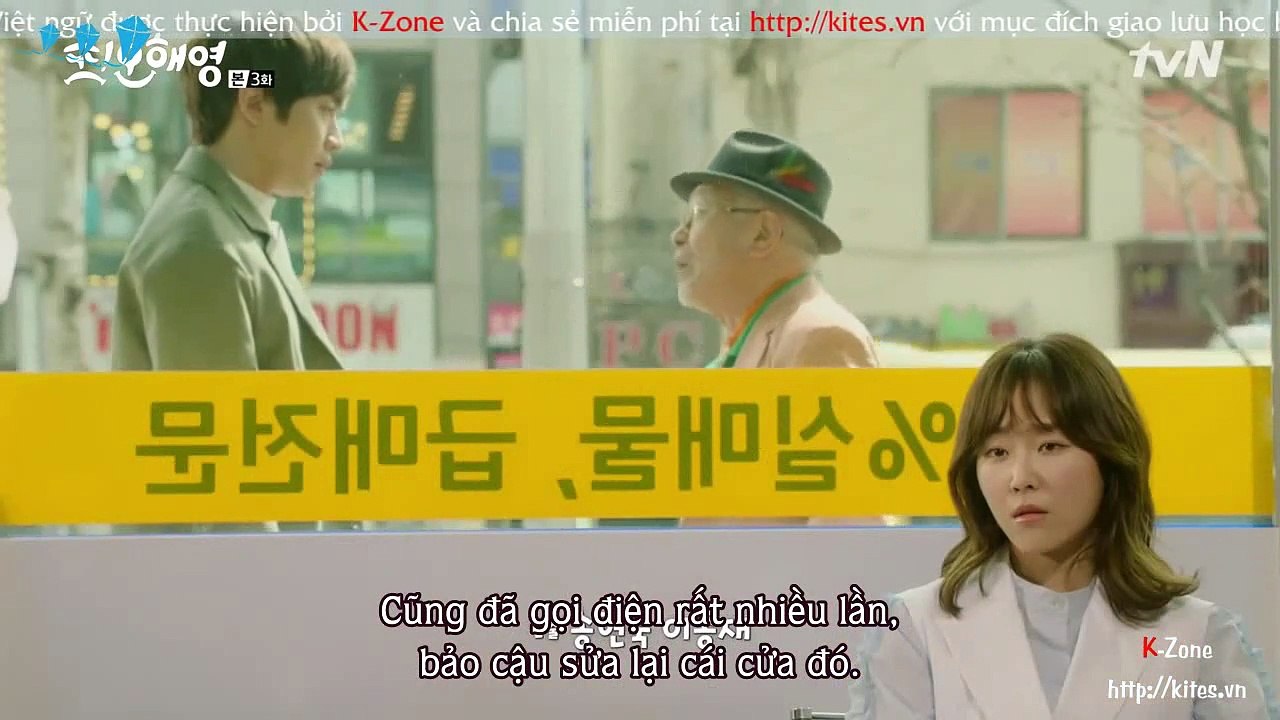 OHY_E03A