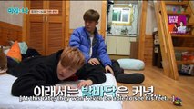 iKON Mari and I Episode 07 - Hanbin and Jinhwan Full Cut ENG SUB