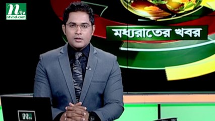 NTV Moddhoa Raater Khobor | 03 September 2019