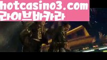 인터넷카지노사이트추천(※【∮- hotcasino3.com ∮-】※▷ 실시간 인터넷카지노사이트추천か라이브카지노ふ카지노사이트ご온라인바카라ち바카라사이트ぅ온라인카지노ぇ인터넷카지노사이트추천な온라인카지노게임み인터넷카지노사이트추천び카지노사이트て온라인바카라인터넷카지노사이트추천か라이브카지노ふ【https://www.ggoool.com】카지노사이트ご온라인바카라ち바카라사이트ぅ온라인카지노ぇ인터넷카지노사이트추천な온라인카지노게임み인터넷카지노사이트추천び카지노사이트て온라인바카라인터넷