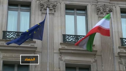 حراك إيراني صوب روسيا وأوروبا