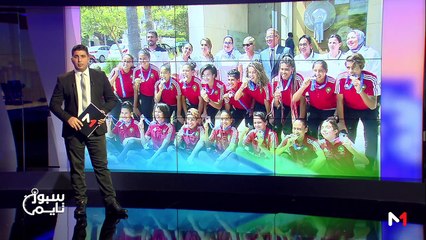 سبور تايم: الإثنين 02 شتنبر 2019  - 02/09/2019